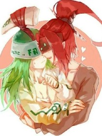 宝贝轻点小说
